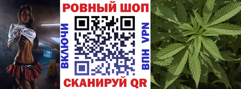 Продажа наркотиков Подпорожье А ПВП  Меф мяу мяу  Конопля  АМФ  КОКАИН 