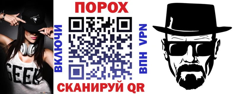 АМФЕТАМИН 98%  купить закладку  Подпорожье 