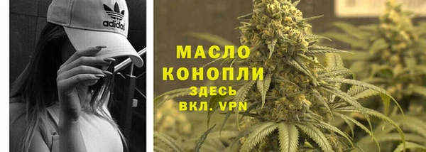mdpv Кукмор
