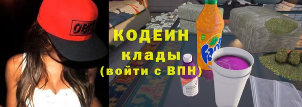 mdpv Кукмор