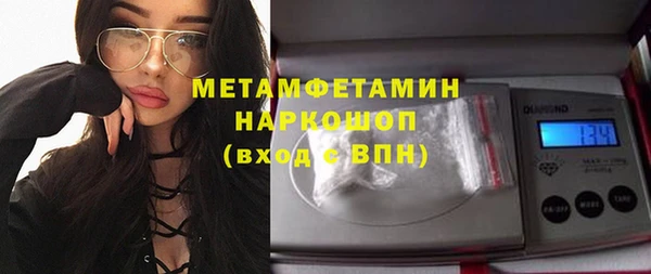 mdpv Кукмор