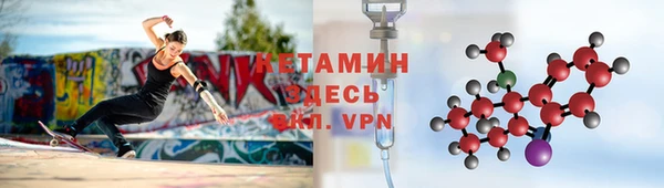 mdpv Кукмор