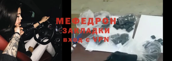 гидра Кулебаки