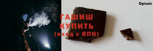 mdpv Кукмор