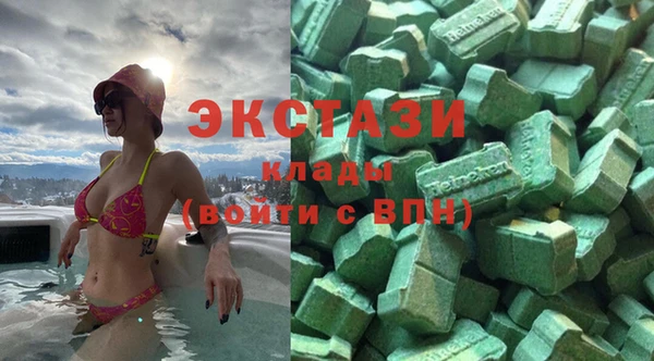 mdpv Кукмор