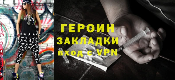 гидра Кулебаки