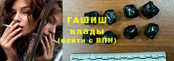 крисы Куйбышев