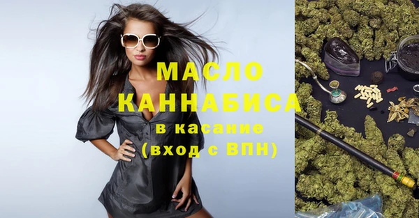 крисы Куйбышев