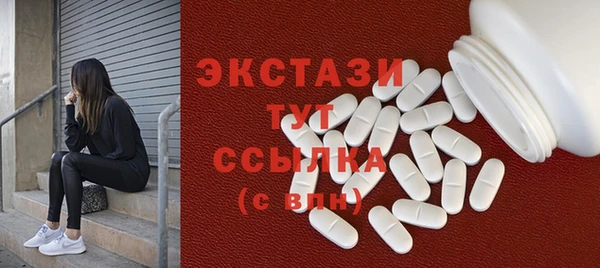 mdpv Кукмор