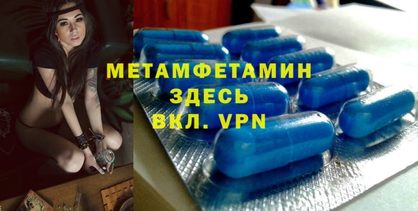 mdpv Кукмор