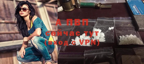 mdpv Кукмор