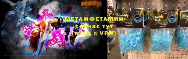 гидра Кулебаки