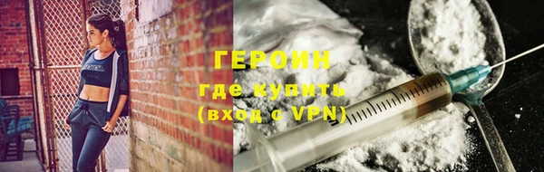 mdpv Кукмор