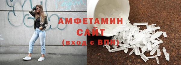 гидра Кулебаки