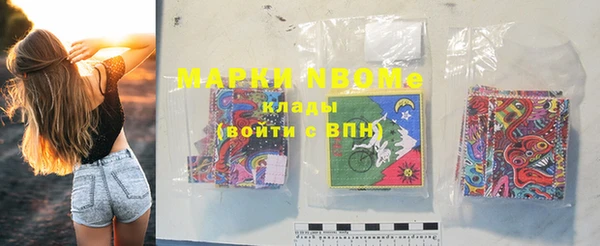 mdpv Кукмор