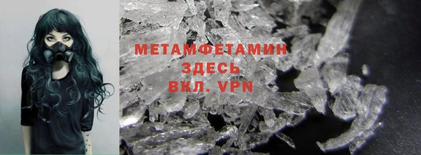 mdpv Кукмор