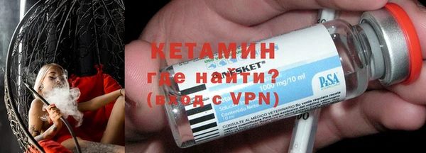 mdpv Кукмор