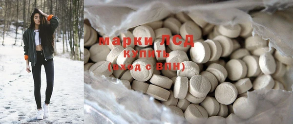крисы Куйбышев