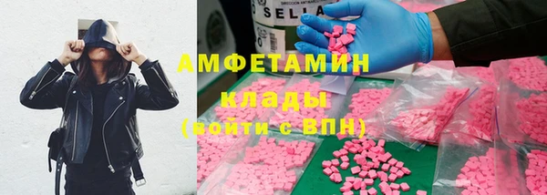 крисы Куйбышев