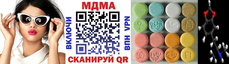 MDMA crystal  закладки  Подпорожье 
